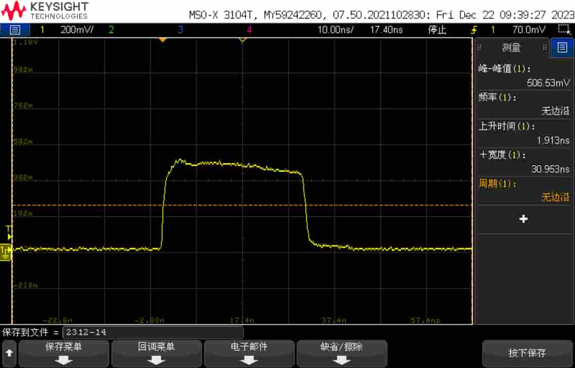 SIMTRUM_NS_Pulse_1550_PA